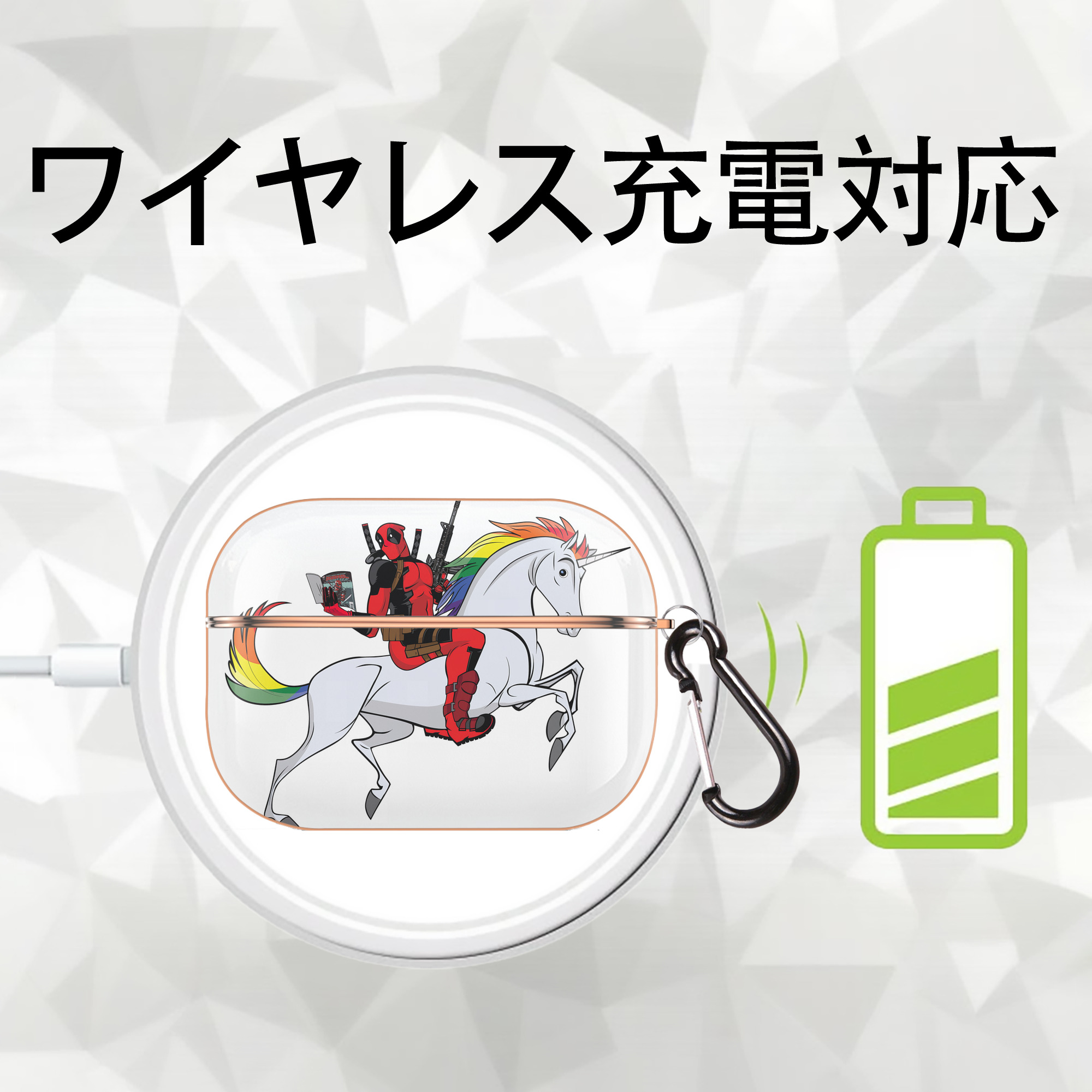 Deadpool デッドプール 【AirPods Pro用】ハードシェル保護ケース｜耐衝撃・防指紋・カラビナ付き商品仕様