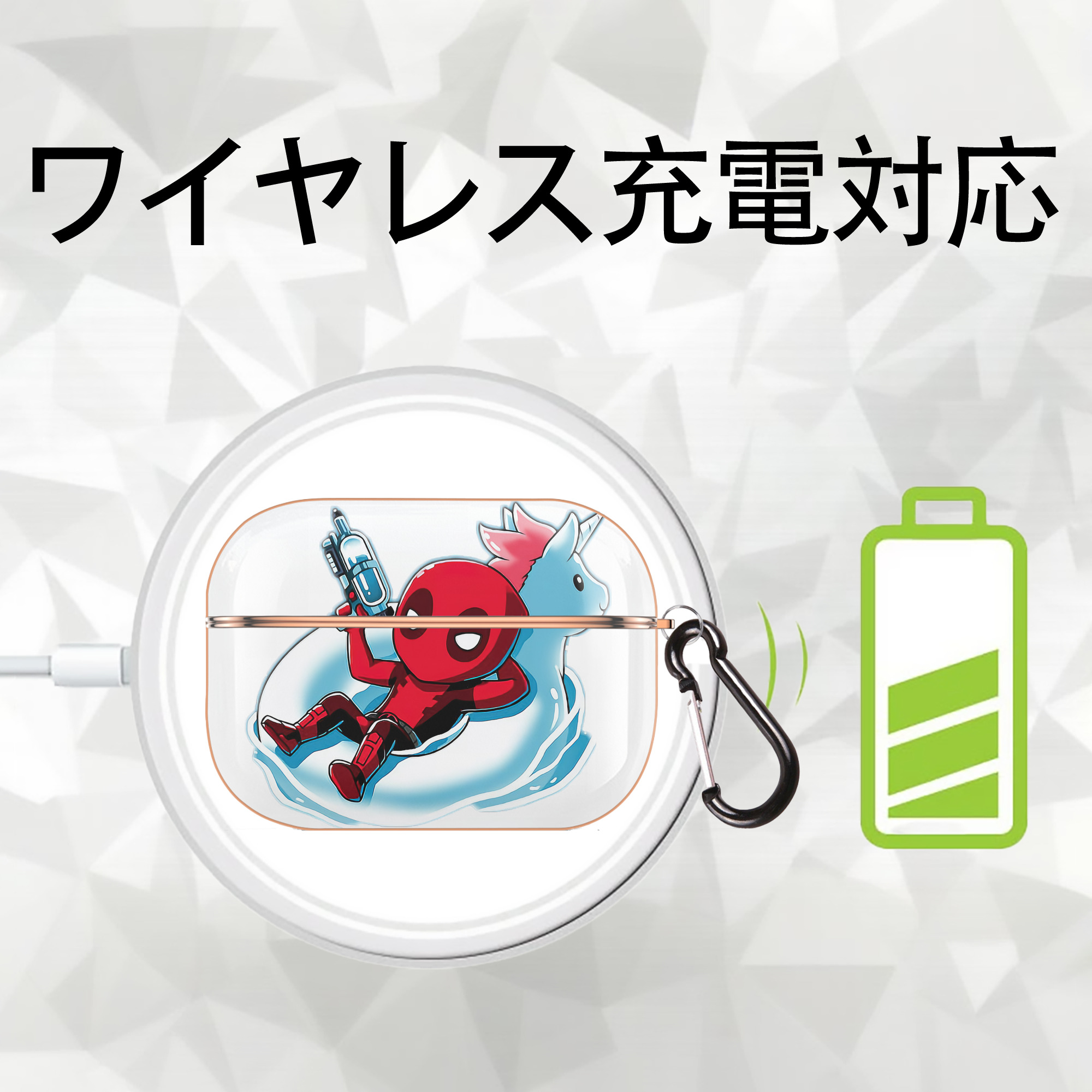 Deadpool デッドプール 【AirPods Pro用】ハードシェル保護ケース｜耐衝撃・防指紋・カラビナ付き商品仕様