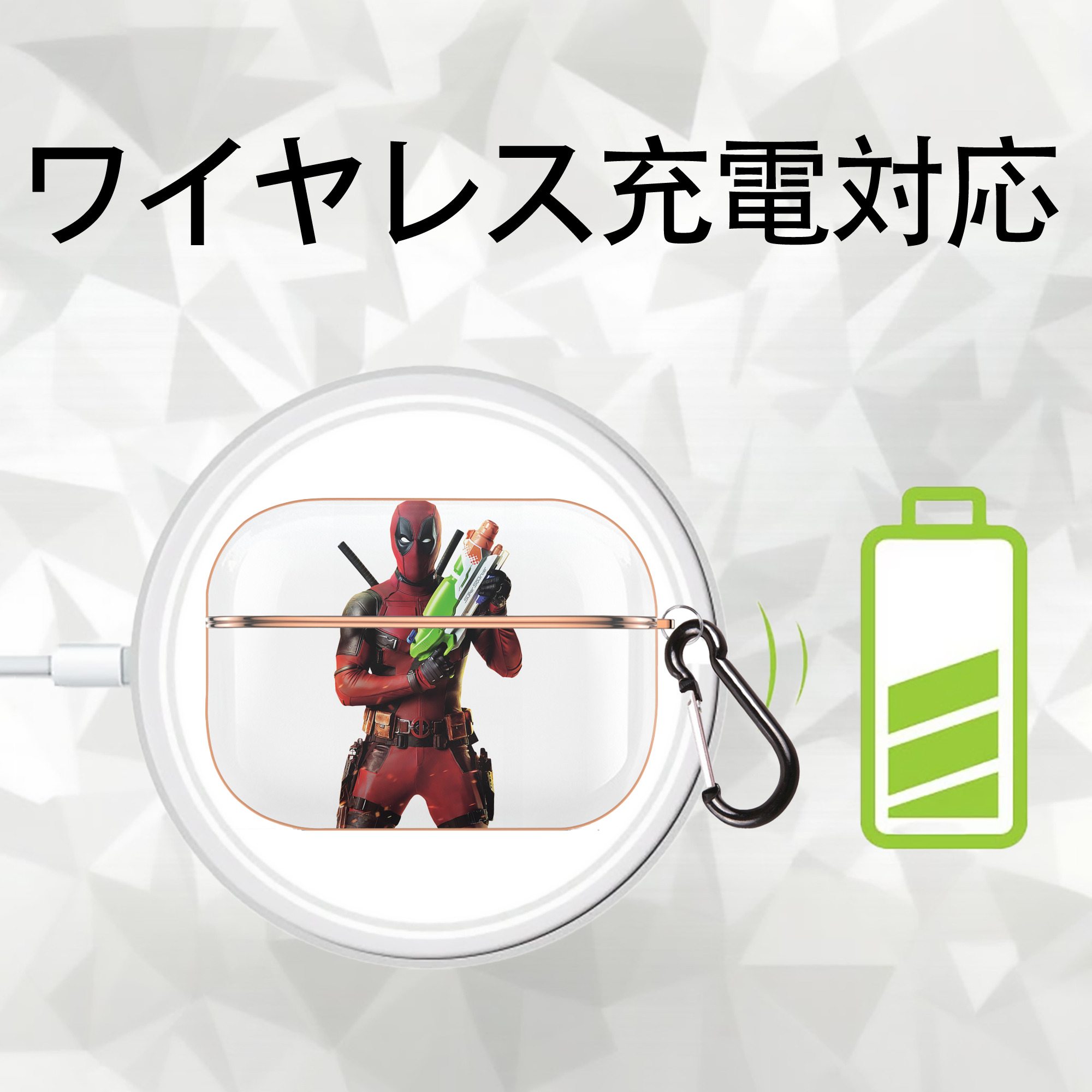Deadpool デッドプール 【AirPods Pro用】ハードシェル保護ケース｜耐衝撃・防指紋・カラビナ付き商品仕様