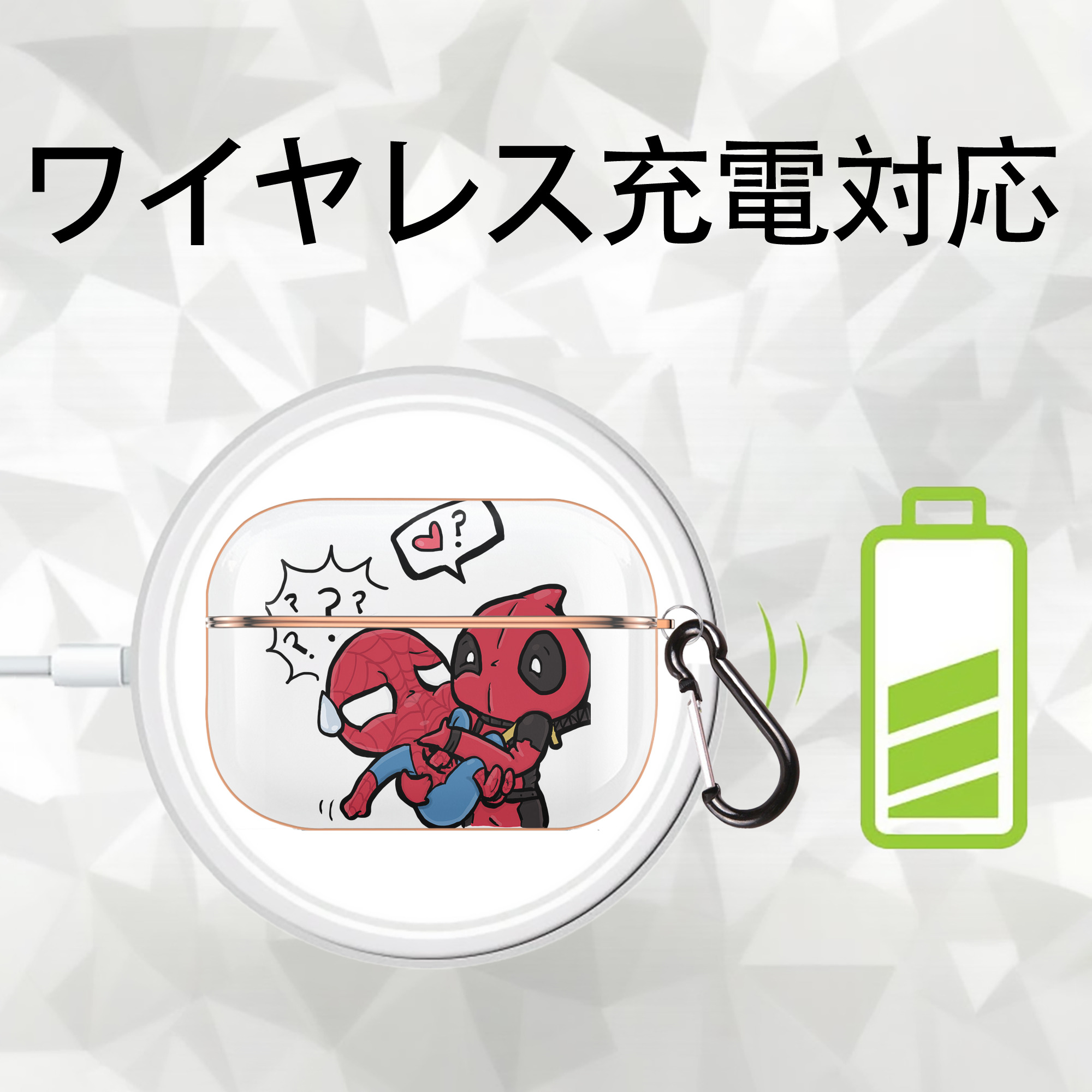 Deadpool デッドプール 【AirPods Pro用】ハードシェル保護ケース｜耐衝撃・防指紋・カラビナ付き商品仕様